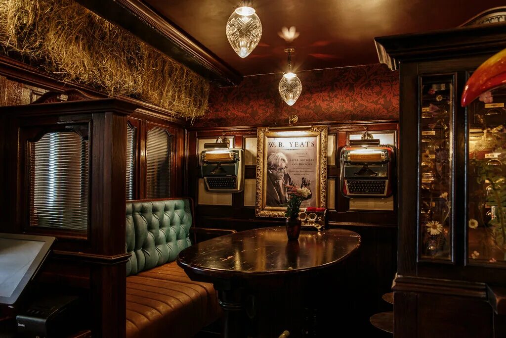 5 pub. Бар abbey players pub. abbey players pub новый арбат. паб театр &quot;abbey players irish pub&quot;. новый арбат 5 паб ирландский.