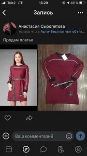 Арти барахолка