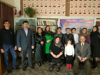 Погода герейханова