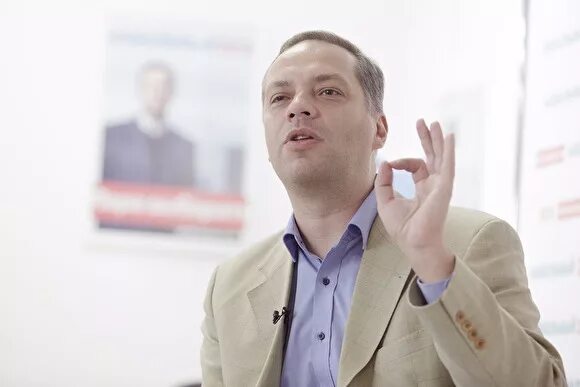 Журнал экономист навальный. Экономист Навального. За экономист Навальный.