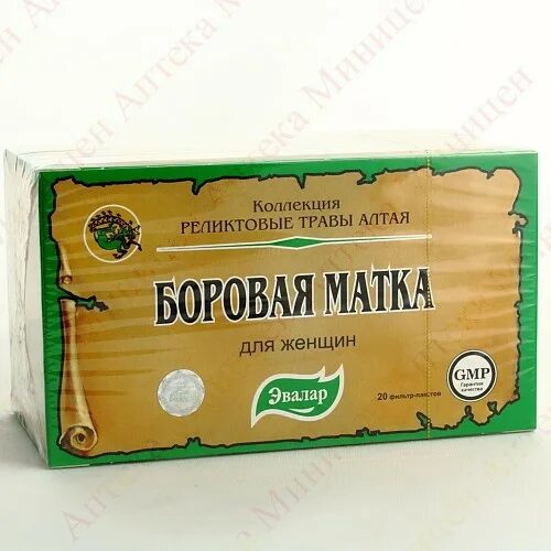 Матка чай. Эвалар чай боровая матка фп 2 г №20. чай «эвалар» боровая матка №20. боровая матка эвалар 20 пак. боровая матка чай в пакетиках.