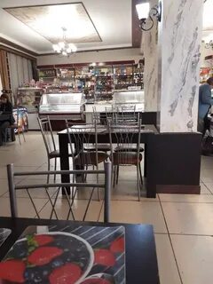 Царь пицца мичуринск