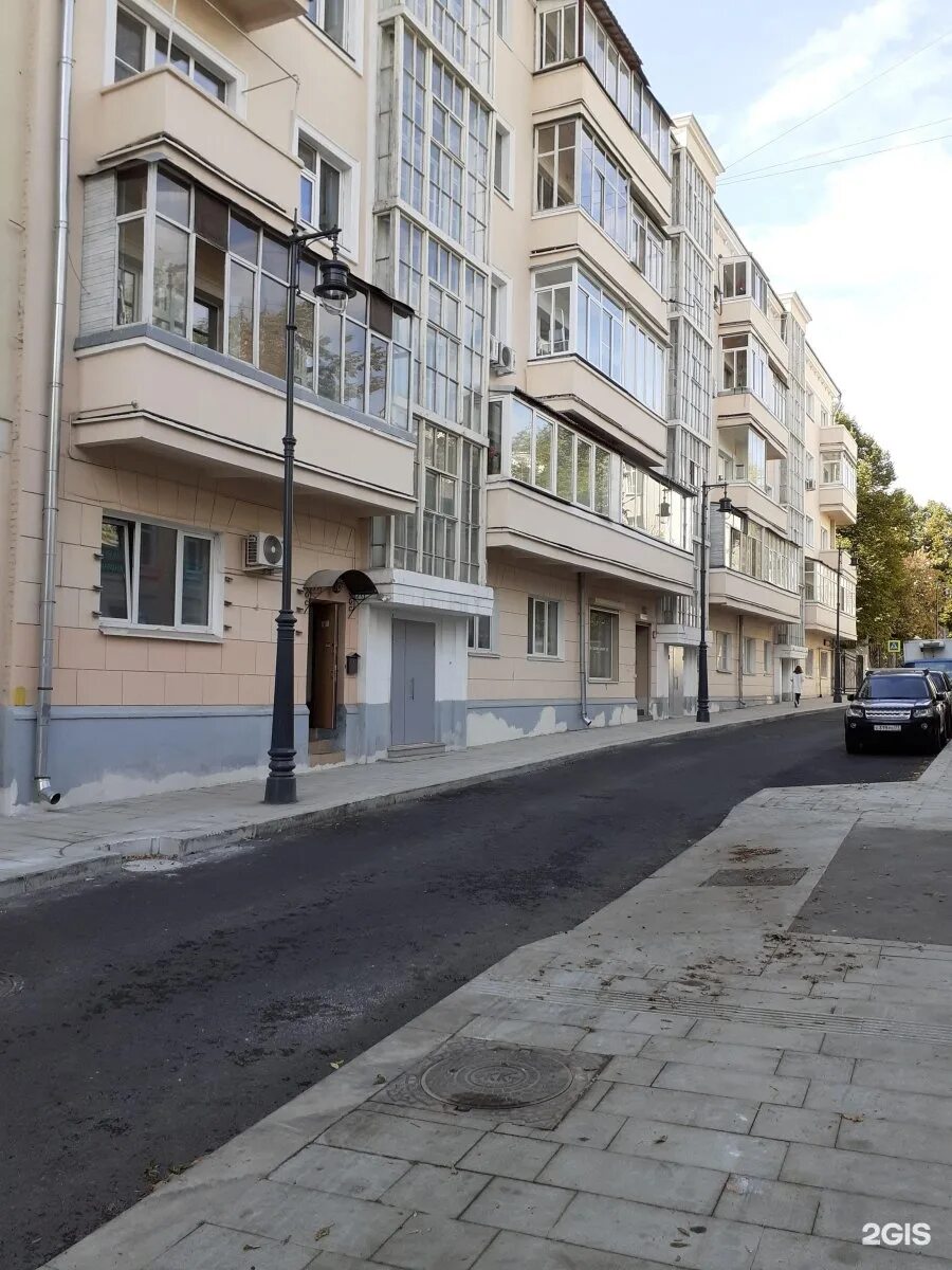 Диасфарм, аптека, ул. Остоженка, 42/2, Москва - Яндекс Карты