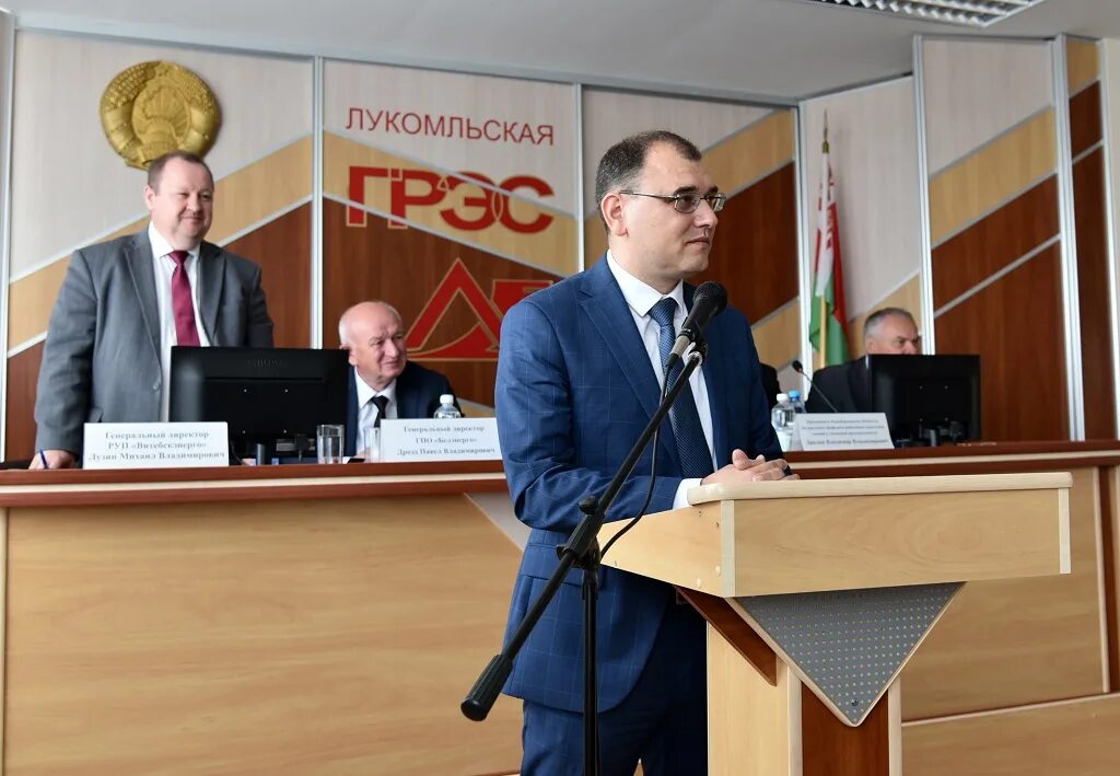 Филиалы витебскэнерго