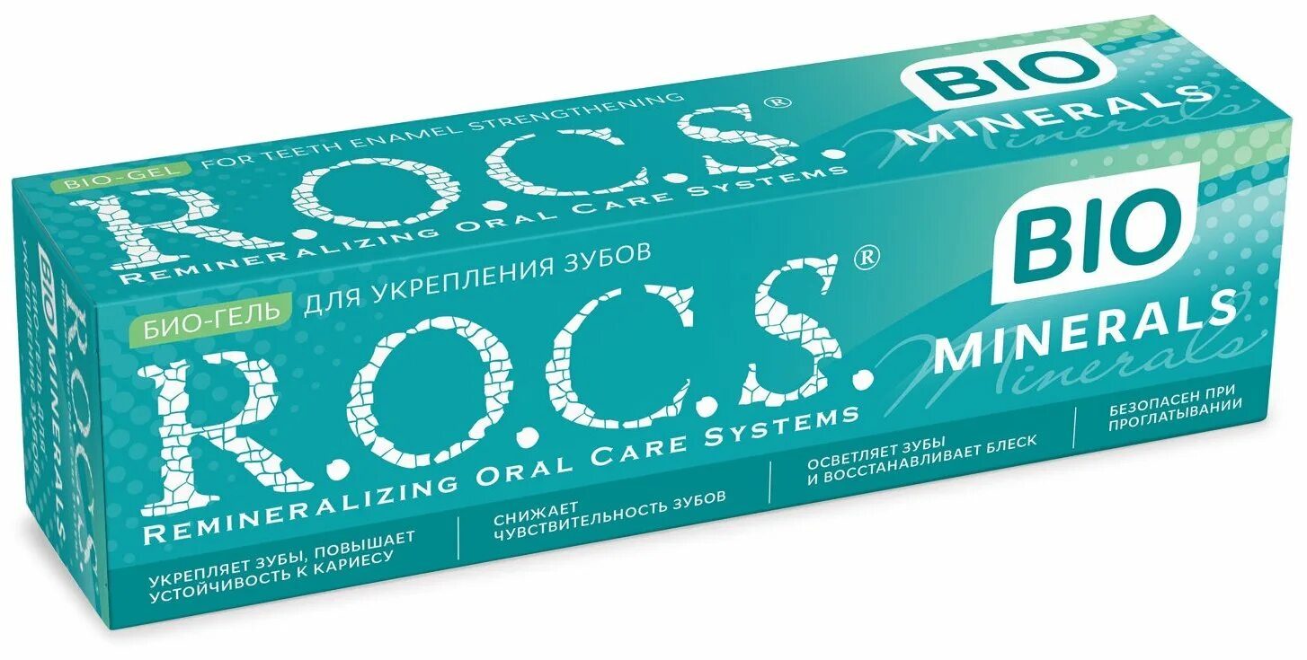 R o c s minerals. Rocs bio minerals гель. рокс (r.o.c.s.) minerals bio гель для укрепления зубов 45 г. зубной гель r.o.c.s. medical minerals, 35 мл, 45 г. рокс минералс гель для укрепления эмали.