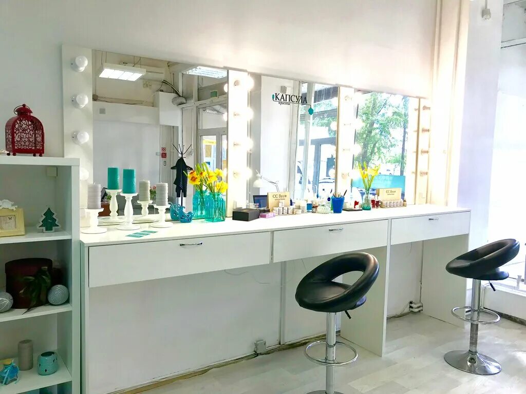 имидж студия казань