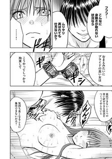 ク リ ム ゾ ン ヒ ナ タ. Tags. ク リ ム ゾ ン Idol. 