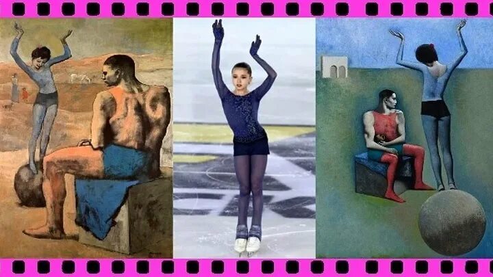 Девушка на шаре картина. Повторение известных картин. Девочка на шаре автор. Виктор драгунский девочка на шаре. Камила валиева девушка на шаре.