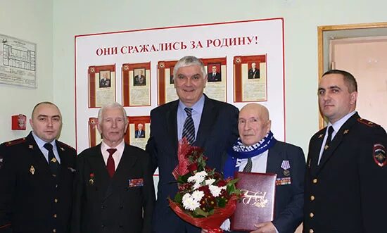 Трифонов юзао мвд. Омвд по району ясенево начальник. Овд района ясенево. Омвд по району ясенево. Омвд по району ясенево.