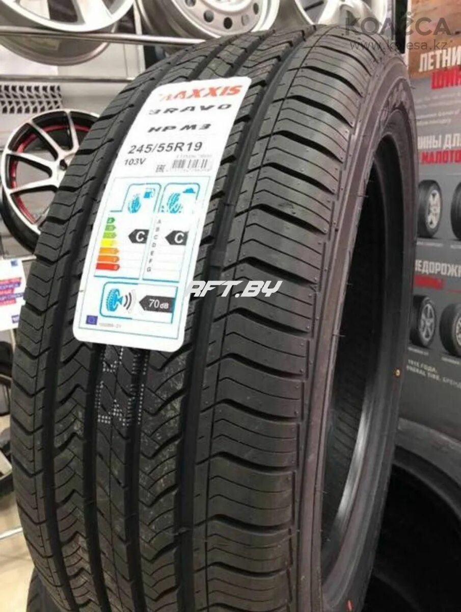 Шины maxxis victra sport 5. Maxxis m36 victra. Maxxis cv-01 escapade cuv. Maxxis victra ma-z4s 94v xl*. Maxxis m36 victra.