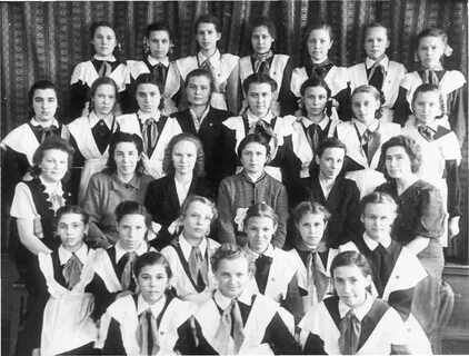 Неполная средняя школа