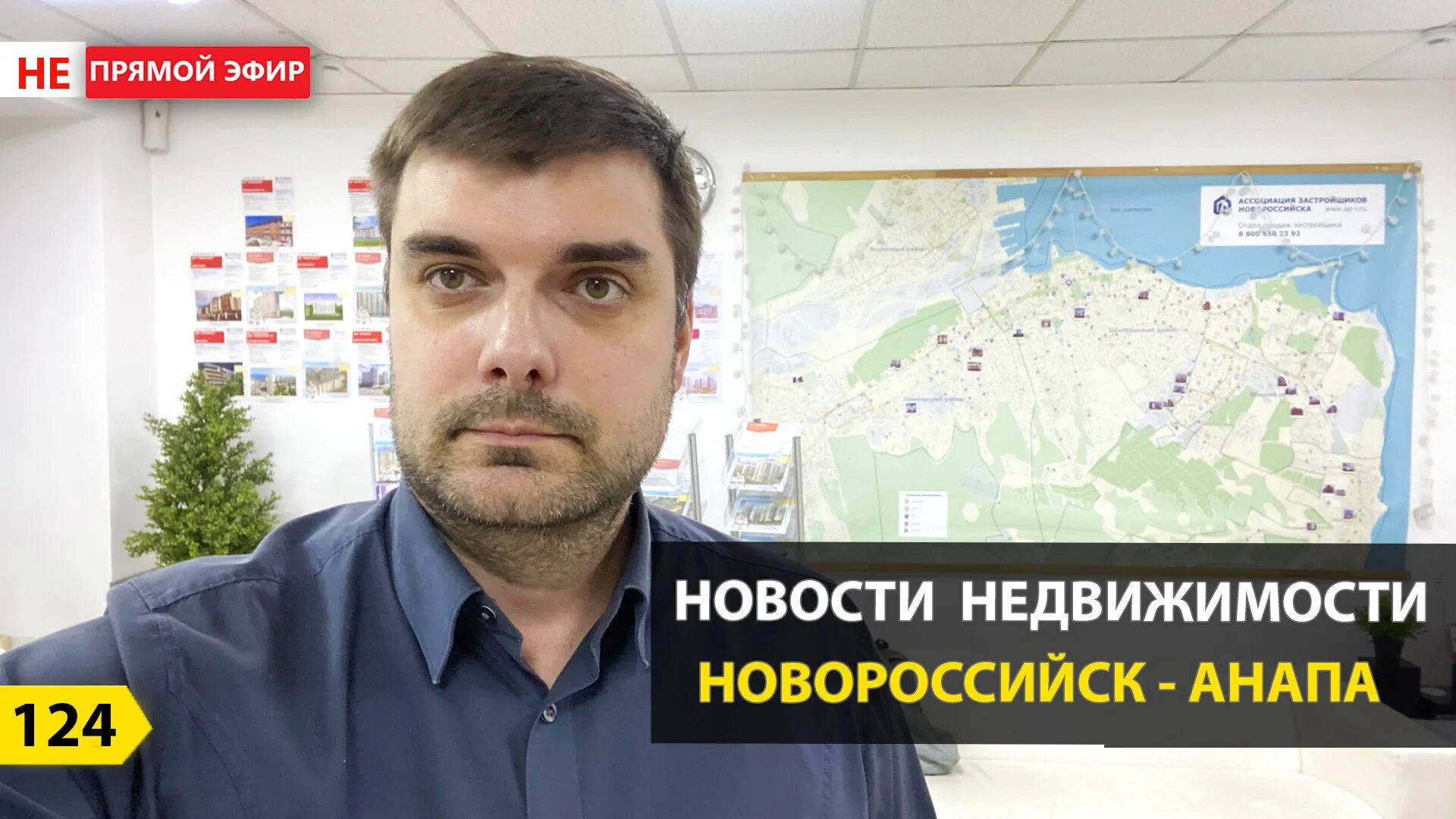 Школьников с 1 сентября. Первое сентября первоклашки. Новости 124. Шуни деревня. Мерседес бенц 124 1996.