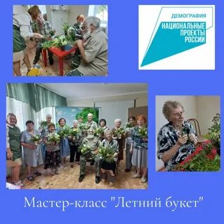 Комплексный центр отзывы