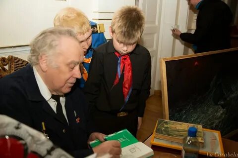 Премия крапивину