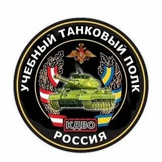 Кдво