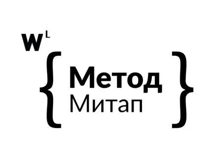 K p метод