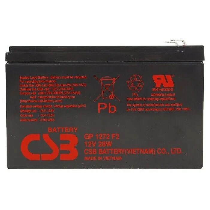 Батарея аккумуляторная CSB GP 1272 f2 12в 7.2а/ч. Батарея CSB GP 1272 f2 (12v, 7.2Ah). CSB gp1272 f2 (12в/7.2 а·ч). Батарея аккум 12в 7,2 а.ч GP 1272 CSB. Gp 1272 12v