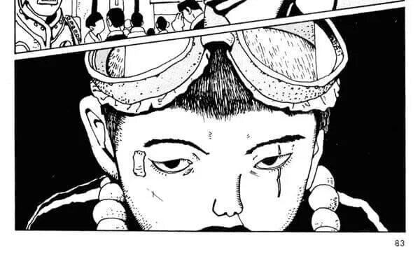 Читать господин мацумото. Taiyō matsumoto. тайо мацумото манга. norio matsumoto рисунки.