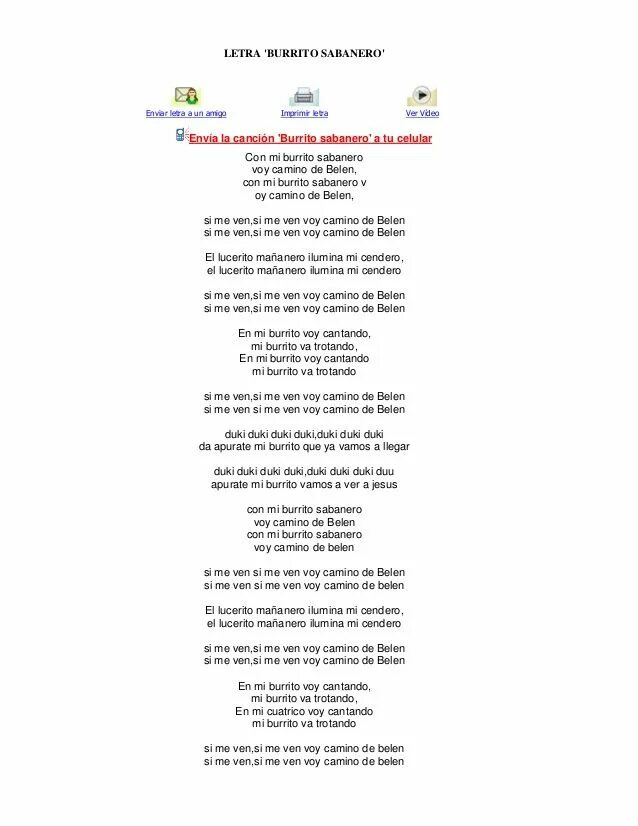 Штрихи песня текст. Текст песни штрихи. Текст песни штрихи бурито. Текст песни. Слова песни о дай мне шанс.