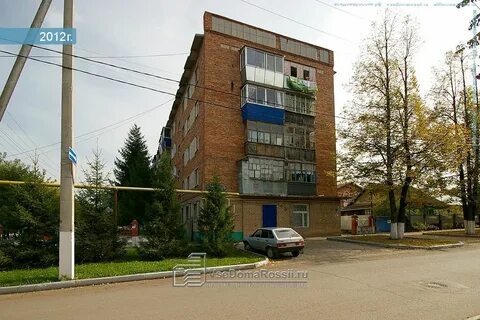 Кирова дом 7