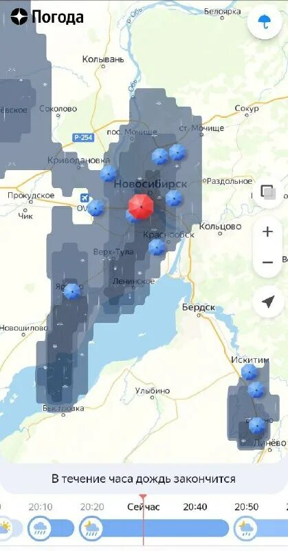 в ближайшие 2 часа дождь не прекратится. в ближайшие 2 часа дождь гроз не прекратится. какая сегодня погода. в течение часа дождь. в течение часа дождь.