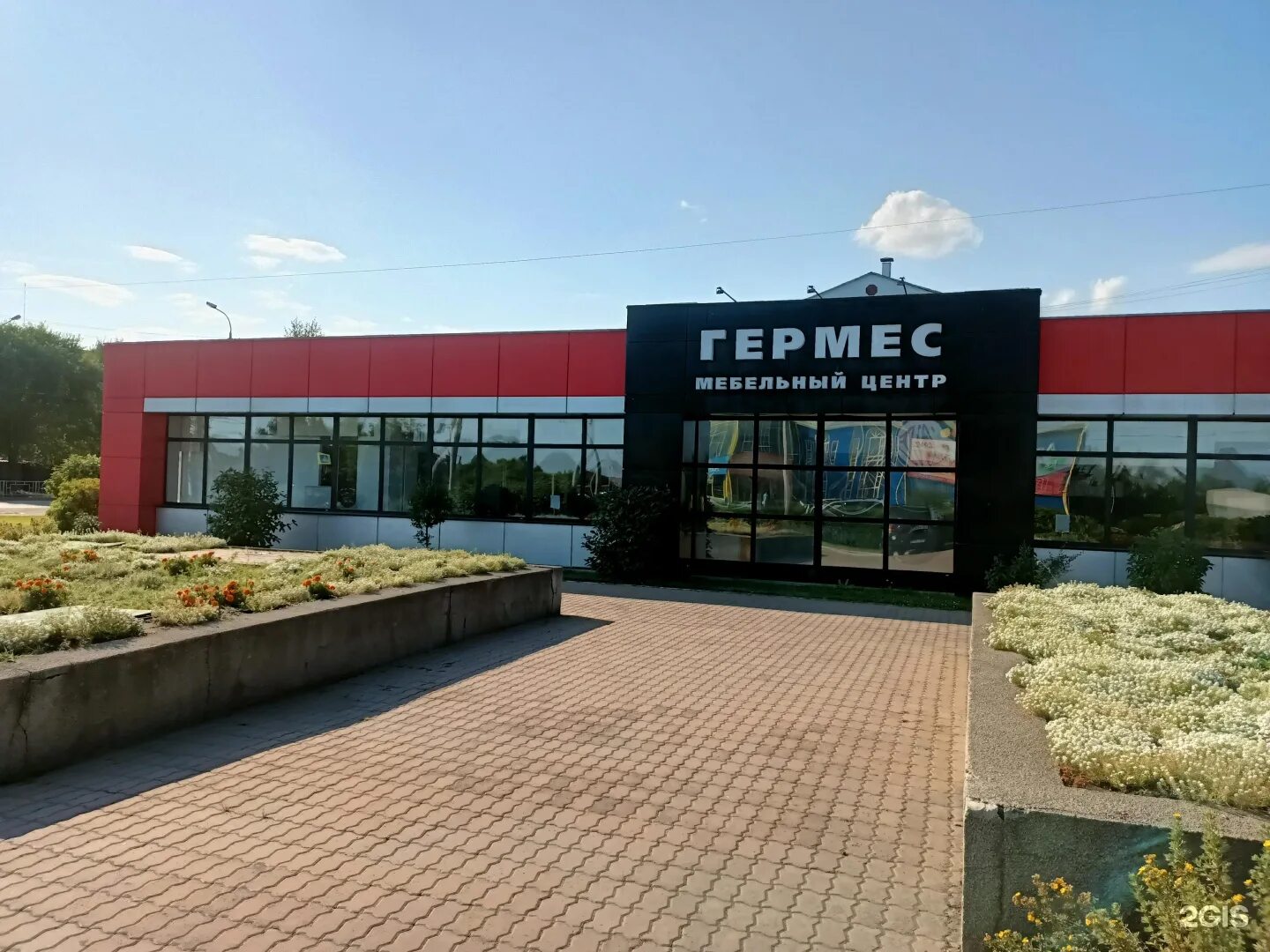 Мебель абакан гермес. Мебель абакан гермес. Гермес абакан. Европа абакан. Мебельные магазины в абакане.