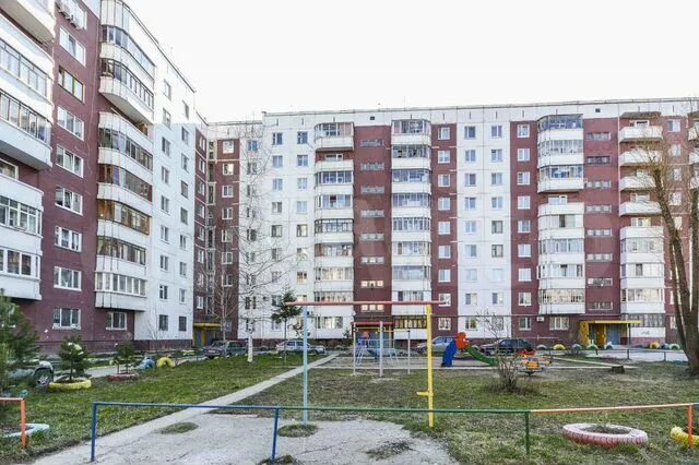 Ул байкальская 9. Закамск байкальская 9. Ул байкальская 9. Ул байкальская 9. Ул байкальская 9.
