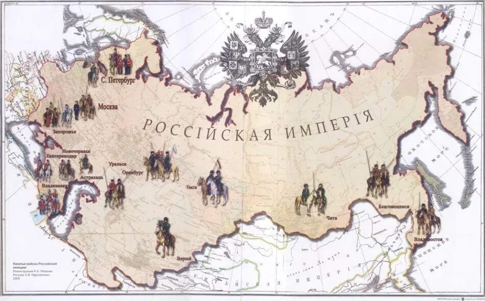 Карта российской империи 1903. Карта Казаков в Российской империи. Карта казачьих войск Российской империи до 1917. Казачьи земли в Российской империи карта. Казачьи войска Российской империи карта.