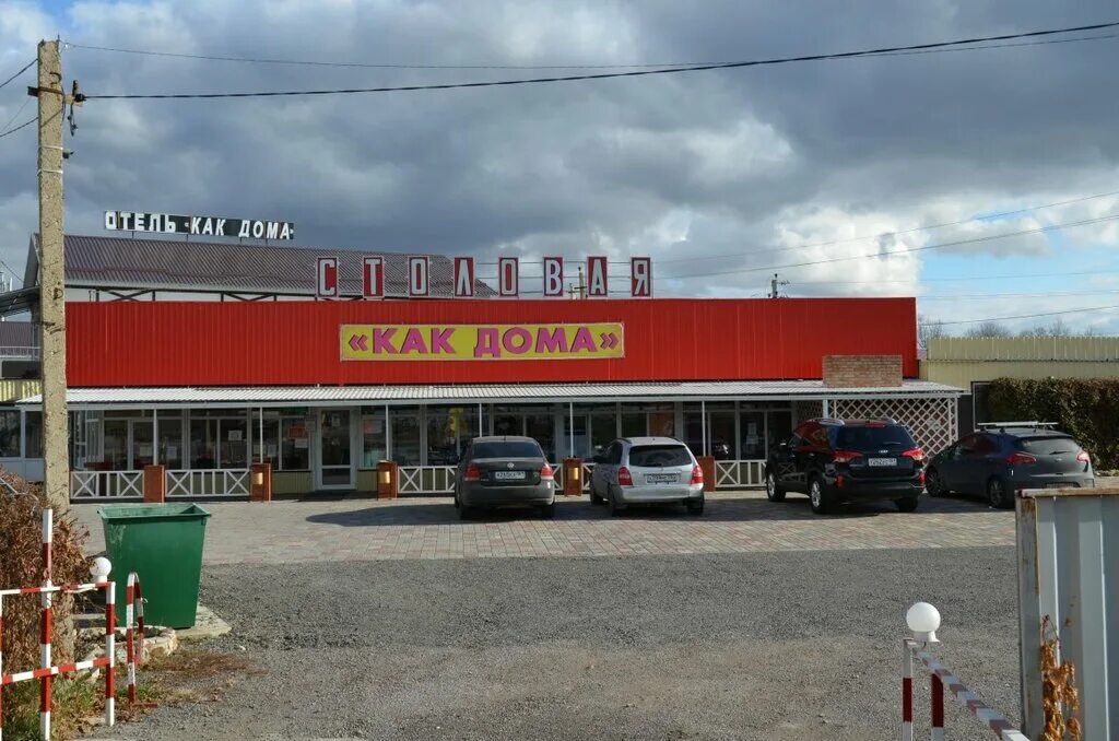 гостиница терем хутор грай воронец. гостиница терем хутор грай воронец. грай-воронец ростовская область гостиница. гостиница терем ростовская область грай воронец. грай воронец ростовская обл.