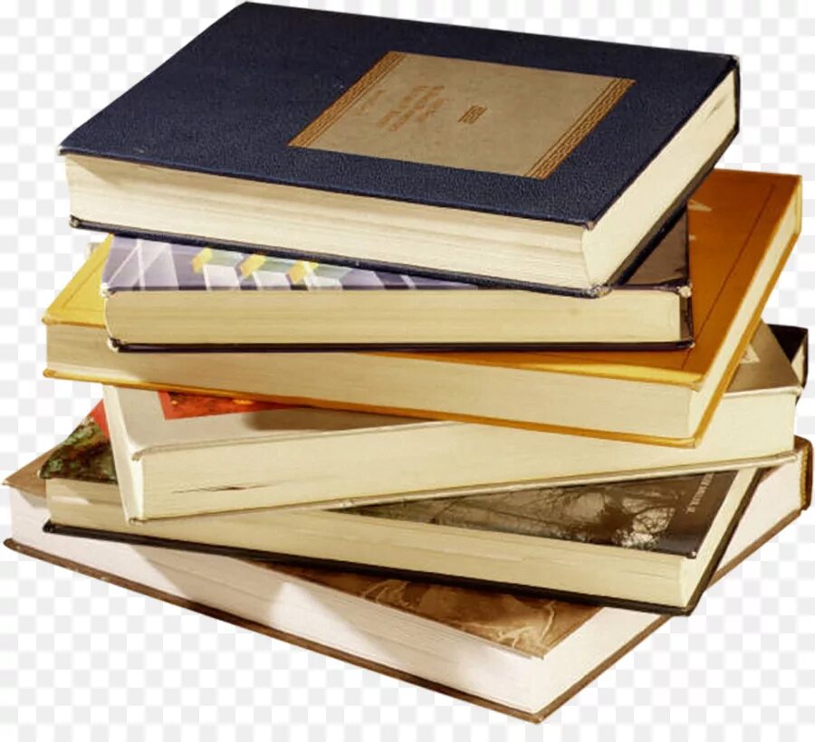 Kniga. Стопка книг. Книга для…. Книга без фона. Книга на белом фоне.