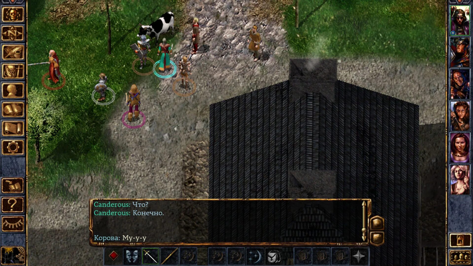 Baldur's gate 3. Baldur s gate 3 обследовать таверну. Baldur's gate 3. Паук baldur's gate 3. Усопший балдур гейт 3.