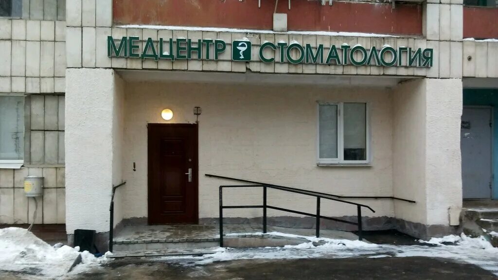 поликлиника 13 на герцена в новосибирске. ул буторина 10 екатеринбург. 13 гкб ул велозаводская 1/1 травматологический корпус. поликлиника 13 новосибирск. детская клиническая больница тверь на рыбацкой.