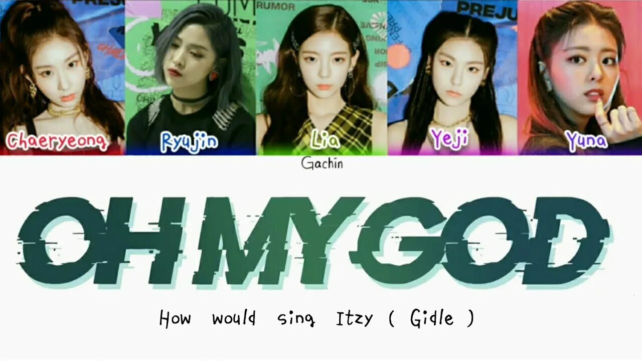 Gidle Itzy. Gidle название. Gidle состав. Oh my God Gidle обложка. Nxde кириллизация