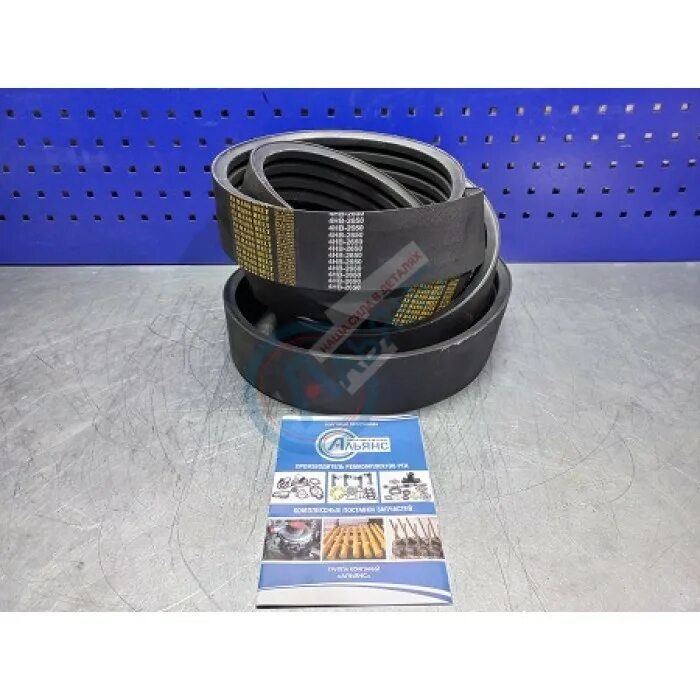 Ремни дон 1500б. Ремень привода жатки е 302. Ремень привода барабана дон 1500б. Ремень гидрохода дон 1500б. Ремни дон 1500.