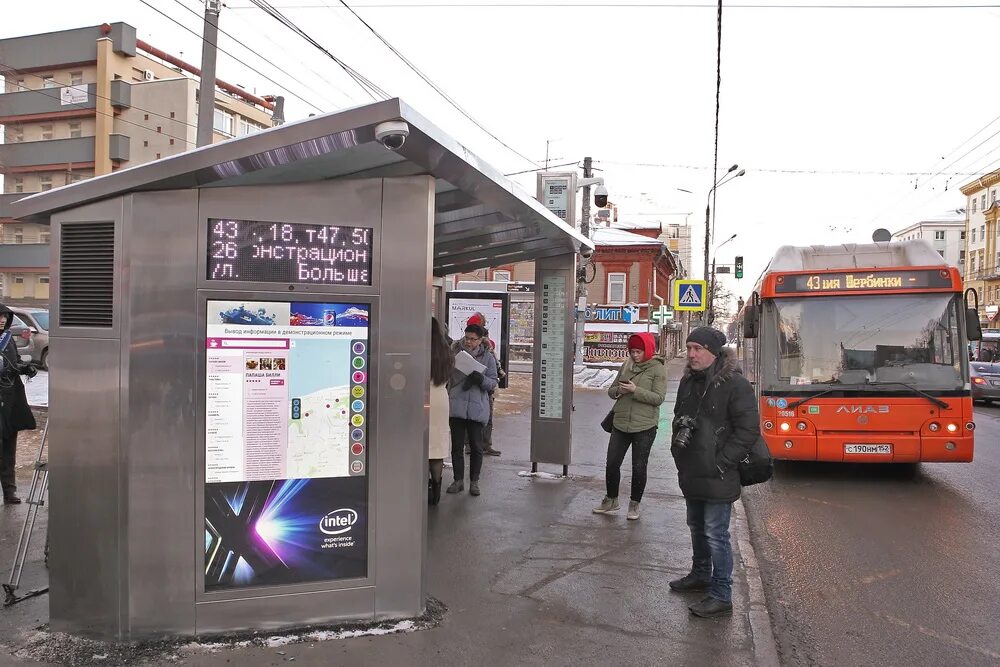 Нижегородский троллейбус. Omsi 2 маз 103. Маз 105 омси 2. Автобус. 15 автобус нижний новгород остановки.