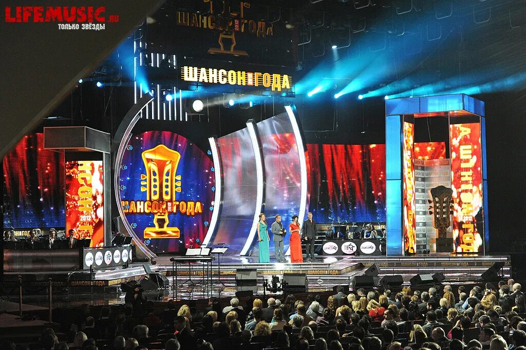 Премия шансон года. Шансон года 2015 концерт. Шансон года 2015. Шансон года 2015. Слушать хороший концерт шансон.