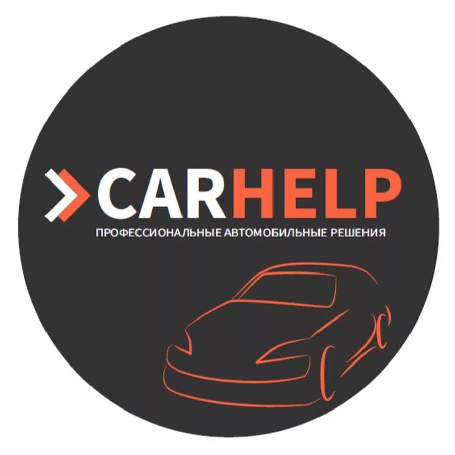 Автоэксперт тула. Автоэксперт логотип. Автоэксперт сертификат. Автоэксперт тула. Автоэксперт тула.