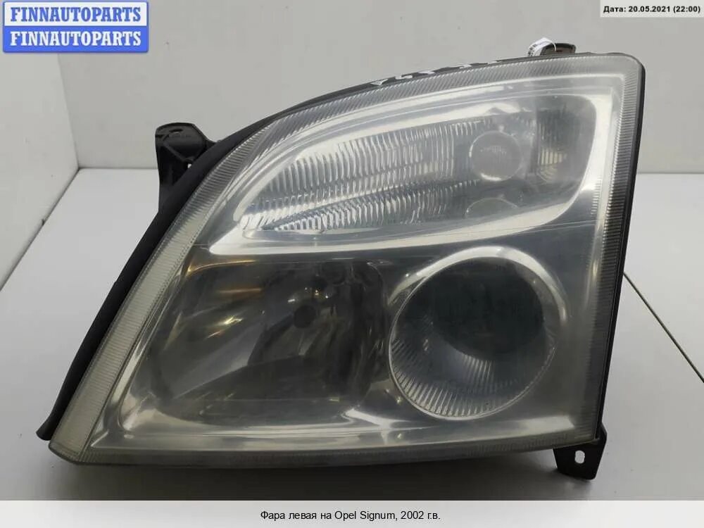 Фара по vin. Фара по vin. Фара по vin. 8113060d80. Фара magneti marelli отзывы renault megane 3.
