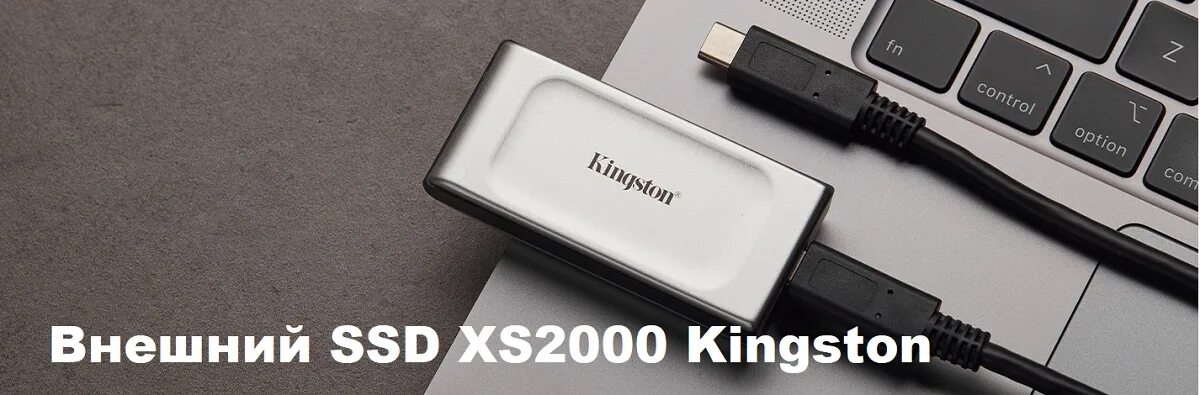 твердотельный накопитель kingston snv225-s2/128gb. Ssd kingston 240gb. Kingston ssd 128 m2. Ssd накопитель kingston a400. внешний ssd kingston.