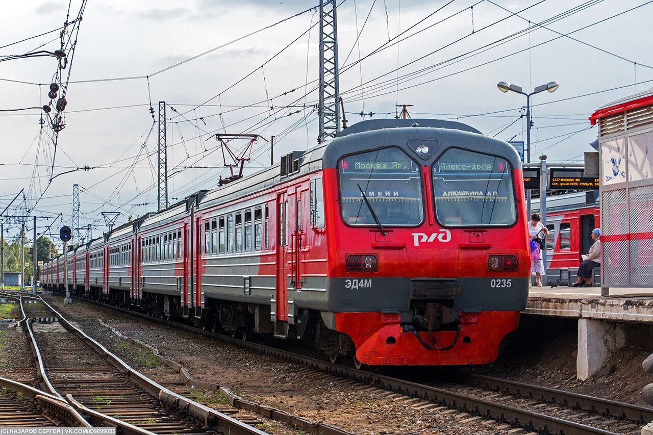 Электропоезд тогучин. Электропоезд эд4м. Эд4м 0184 Данилов. Эд4м. Эд4м 0437 Александров.