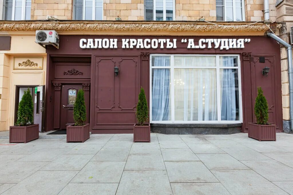 дом 4 салон красоты. салон красоты королева ростов-на-дону. студия красоты секрет брянск. салон красоты вид снаружи. улица суворова 3 ростов на дону.