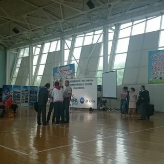 Спортивная школа 21