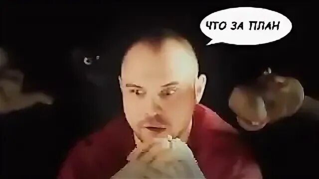 Тем кто с нами (ft guf, ноггано) ак-47. Тишины хочу клип. Гуф респект тем кто с нами. Клип мичери евро. Нас бьют мы летаем клип.