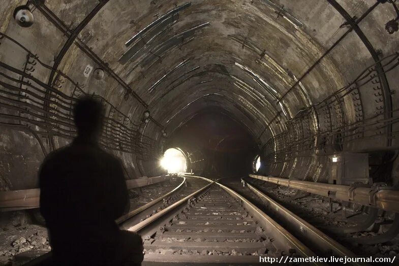 Другая сторона метро