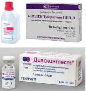 Ппд туберкулин