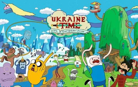 Постер приключения