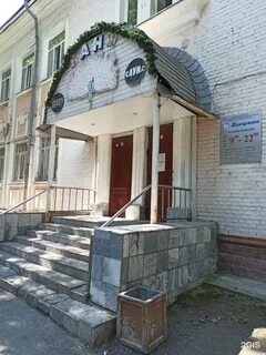 Жемчужина рубцовск