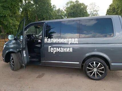 Трансфер калининград