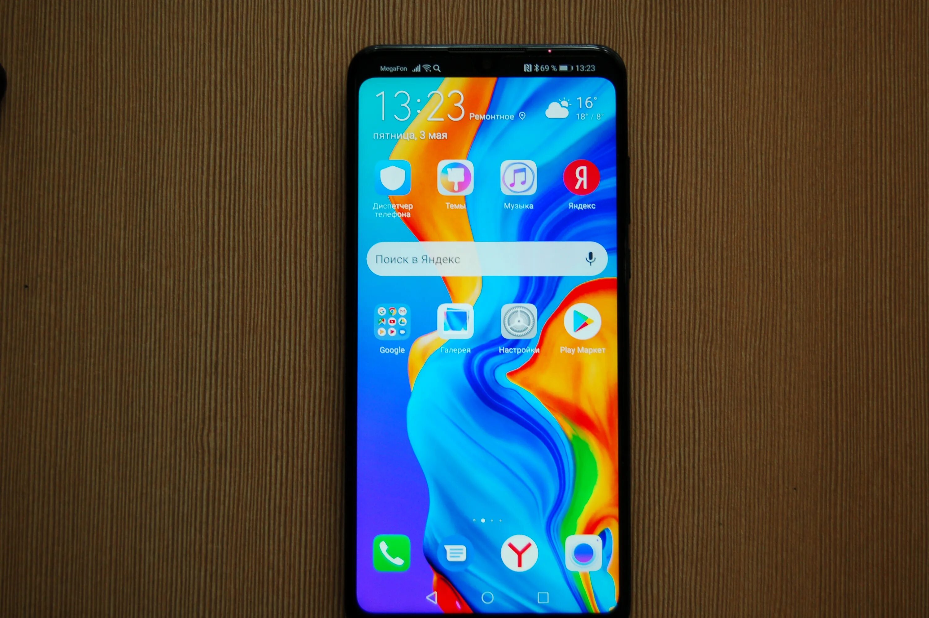 Poco m2007j20cg. Смартфон poco m3. Xiaomi p30 Lite. Poco m3 айфон. Смартфон Huawei p30 Lite.