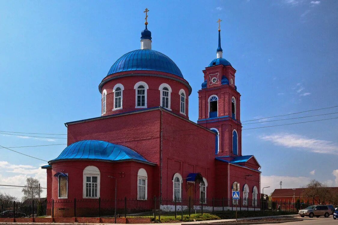 Одоев тульская область. Церковь Троицы Живоначальной (Одоев). Одоев Тульская область Одоевский район. Храм Троицы Живоначальной Тульская область.